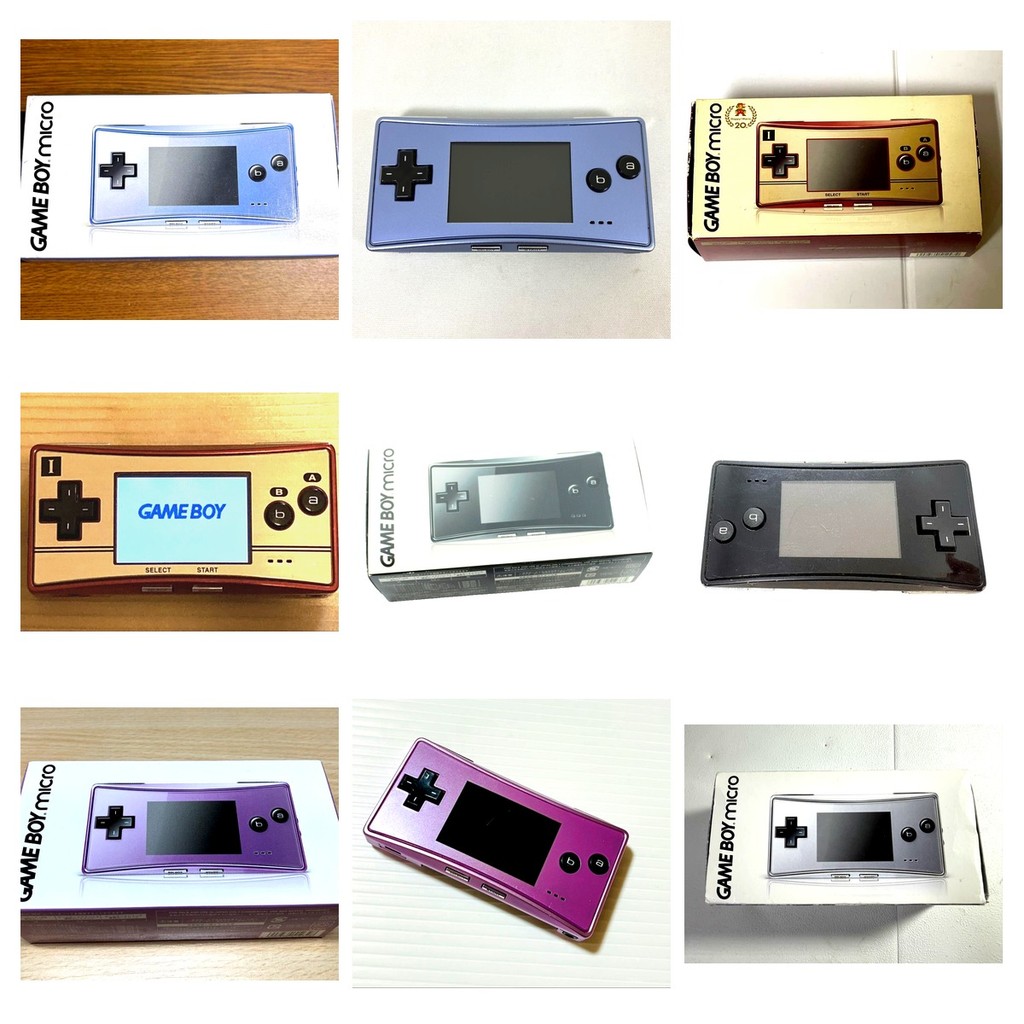 Nintendo Game Boy Micro Smallest Handheld Console Backlit Screen GBA Games Only OXY-001 Genuine Test