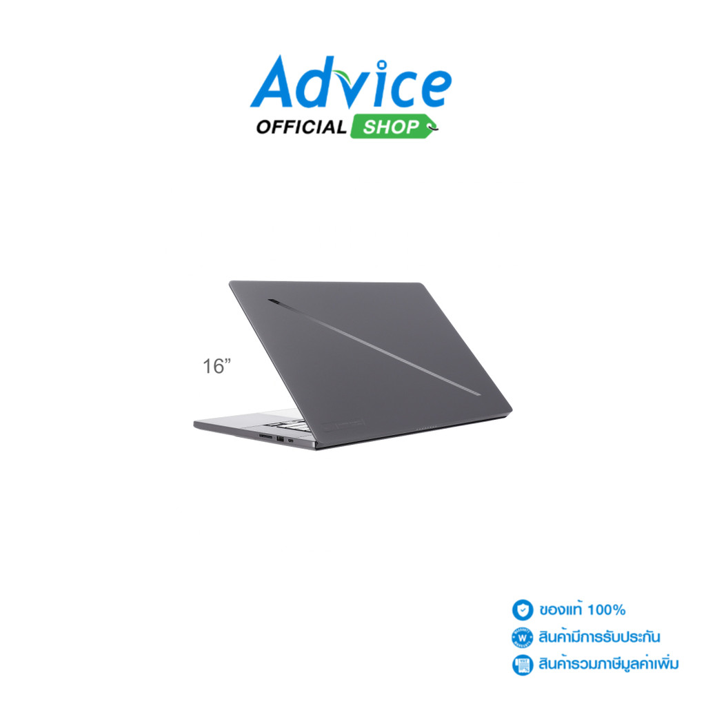 Asus โน๊ตบุ๊ค Notebook ROG Zephyrus G16 GU605CP-QR072WA (Eclipse Gray) - A0169860