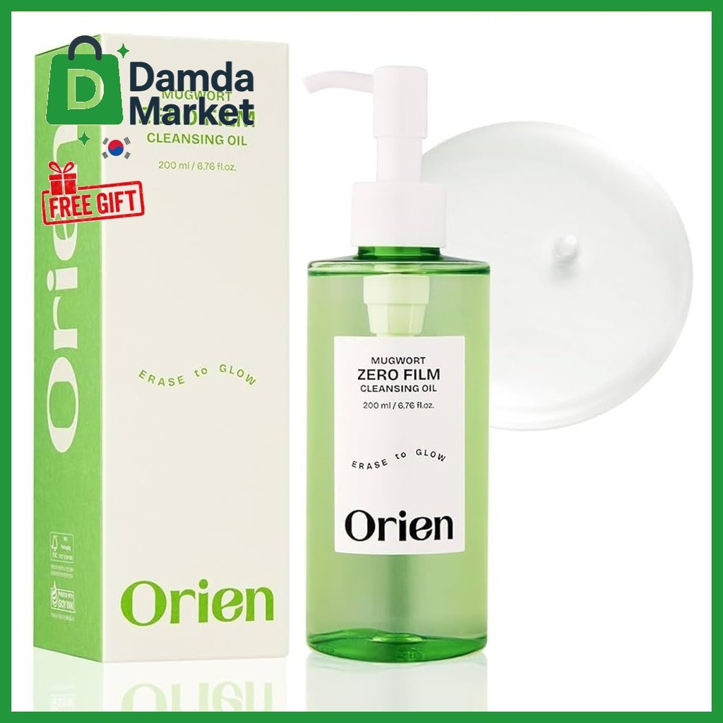 House of Hur Orien Mugwort Zero Film Cleansing Oil 200ml