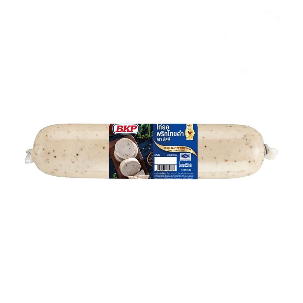 [สินค้าส่งด่วน]บีเคพีไก่ยอพริกไทยดำ 500ก