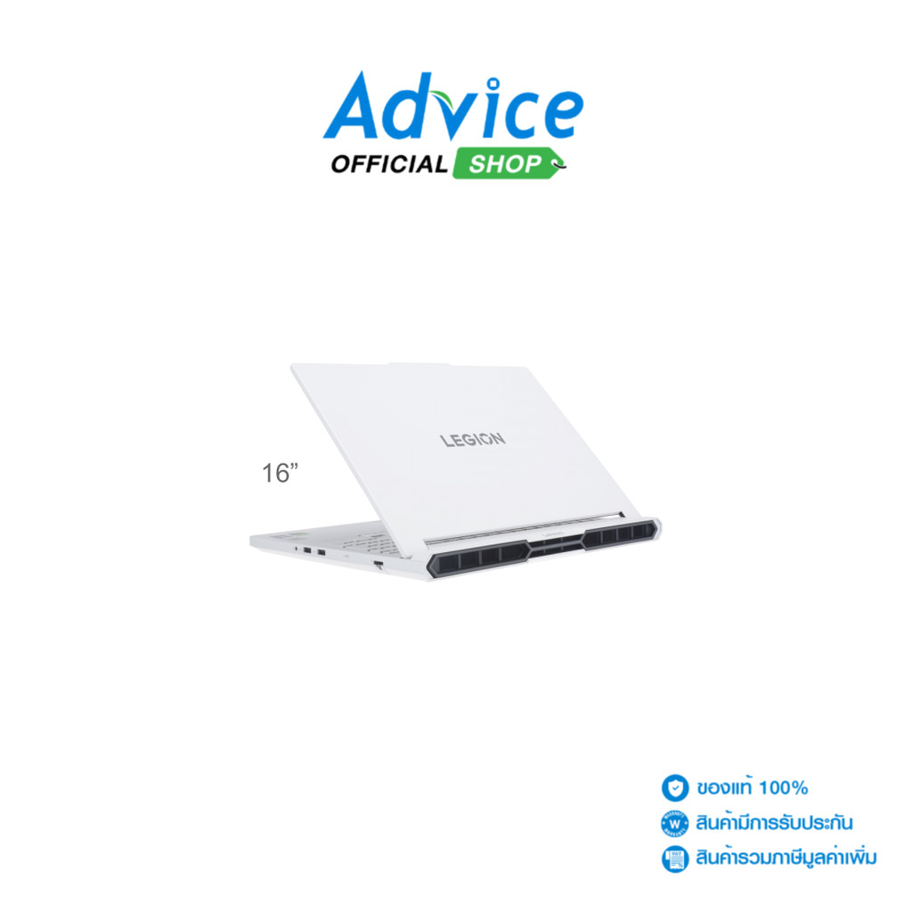 LENOVO Notebook  Legion Pro 7 16IAX10H 83F500NWTA (Glacier White) - A0183868