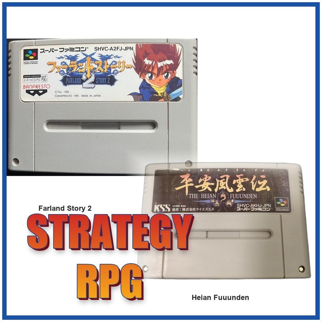 Strategy / RPG SRPG / Tactical RPG Farland Story 2/Heian Fuuunden SFC SNES Super Famicom Used Tested