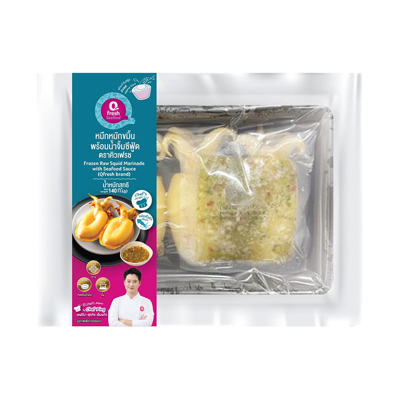 คิวเฟรซ หมึกหมักขมิ้นพร้อมน้ำจิ้มซีฟู้ดส์แช่แข็ง 140 ก. , QFRESH Frozen Squid Marinated Tumeric With