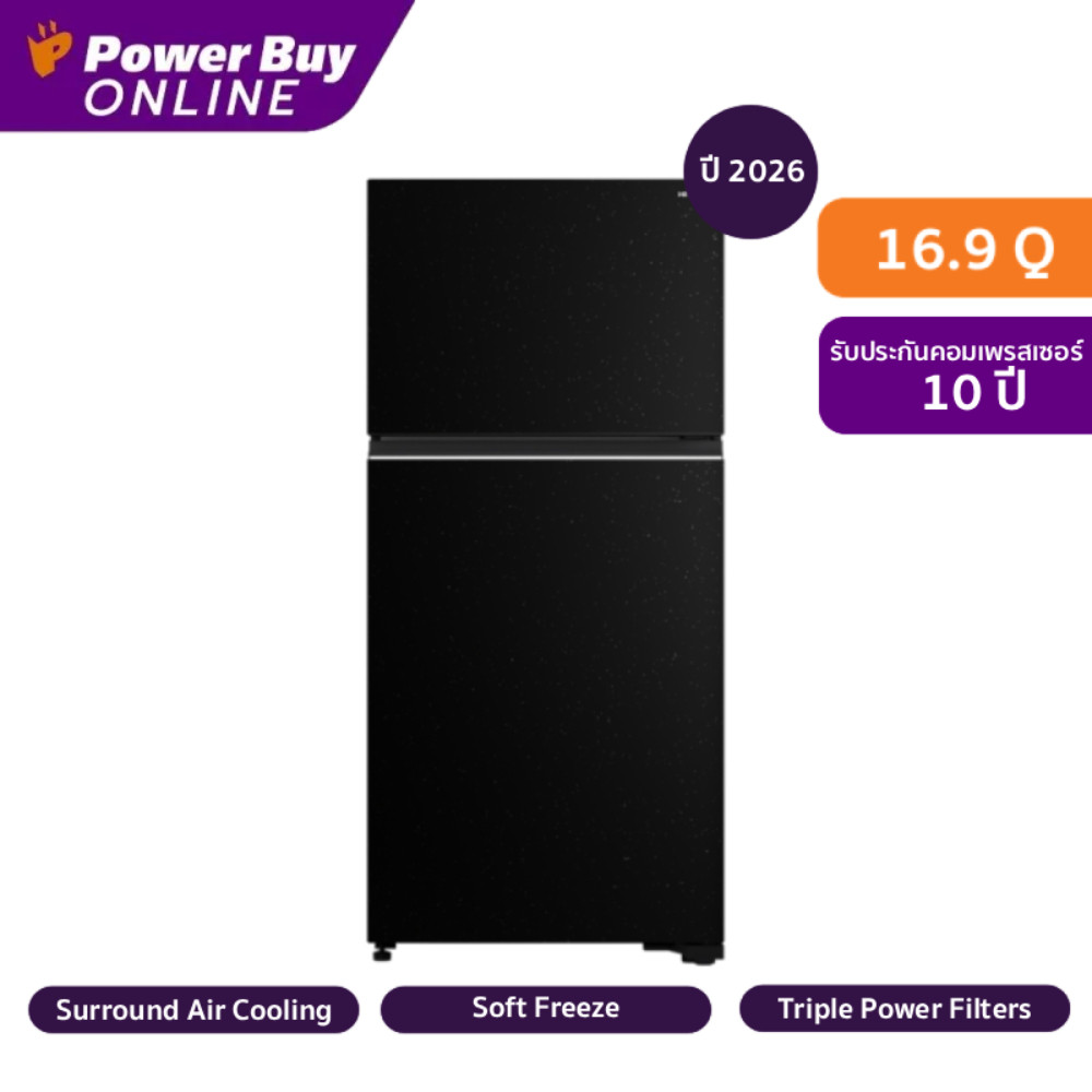 HITACHI Grand Carbon Line ตู้เย็น 2 ประตู 16.9 คิว Inverter (สีดำ) รุ่น HRTN7520ESUTH