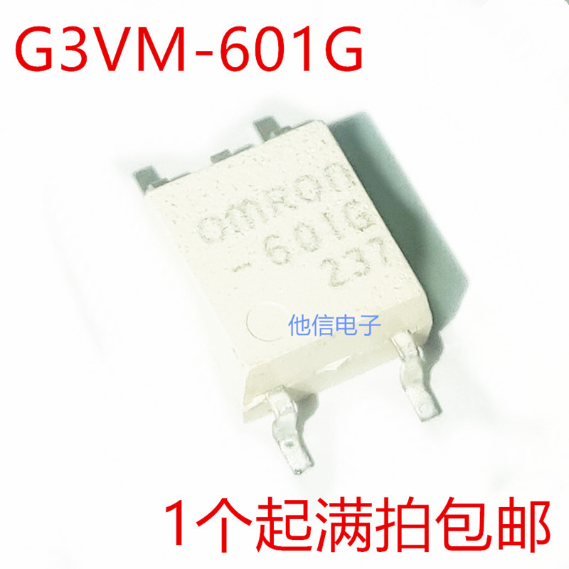 2PCS G3VM-601G Optocoupler Solid State Relay-601G SOP-4 Patch