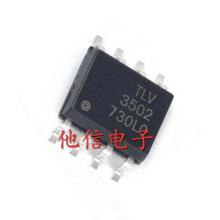 2PCS Linear Comparison ชิป TLV3502AID TLV3502AIDR TLV3502 SOP8