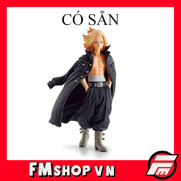 (2nd) Banpresto Tokyo Revengers Vol 2 Mikey Manjiro Sano Figure