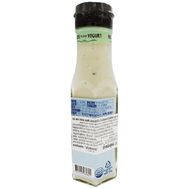 🌋 ฟอนทานาน้ำสลัดผสมกรีกโยเกิร์ต 270กรัม 🌠 Fontana Greek Plain Yogurt Dressing and Dipping 270g. ✨ 88