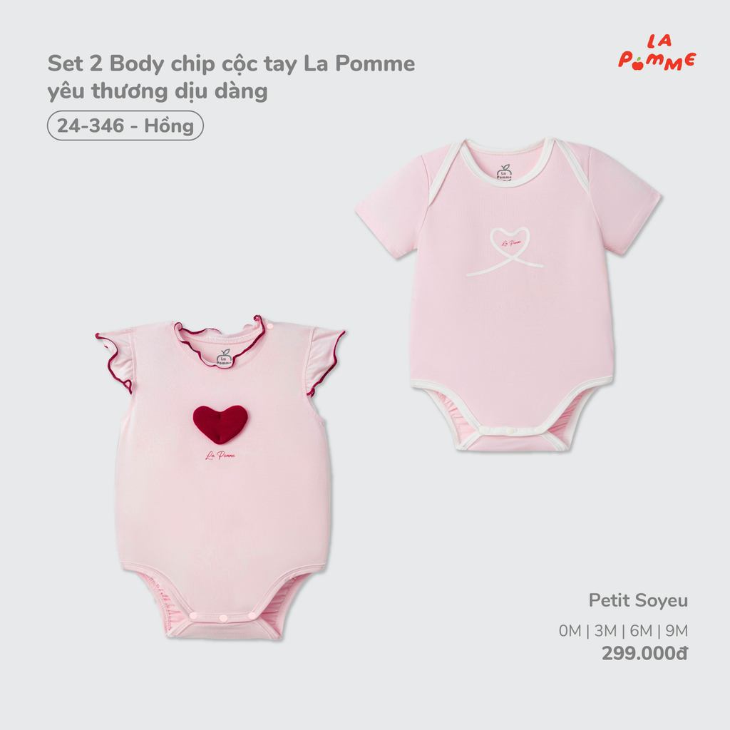 (0M-9M) La Pomme - Set 2 La Pomme sleeveless Body chips รักอ่อนโยน (รหัส 24346) - SS26.T7A ( ZZ )
