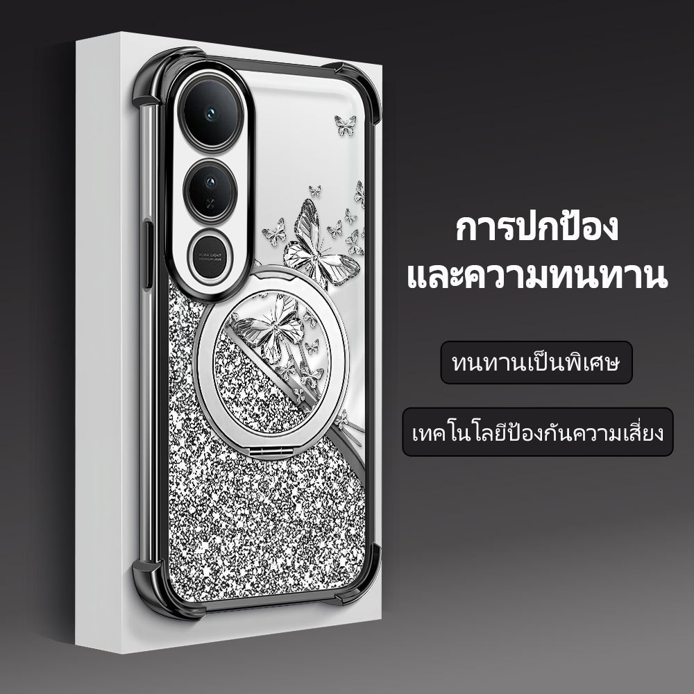 กันกระแทก เคส For VIVO V50 Lite 4G 5G เคสมือถือ เคสวีโว่ Silicone Phone Case เคสโทรศัพท์ เคสนิ่ม เคสกันกระแทก FS 2060