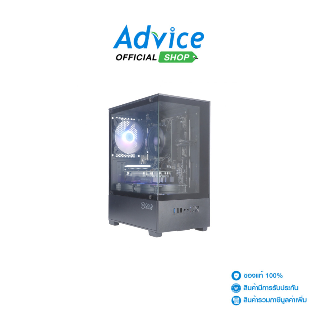 คอมประกอบ Advice : Computer Set AMD #A291 RYZEN 5 5600 RTX3050 6GB MSI VENTUS 2X E (OC/D6) - A018224