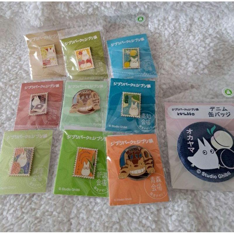【Direct from Japan】ป้ายติดเสื้อ Ghibli Park และนิทรรศการ Ghibli ป้ายติดเสื้อ Ghibli Park และนิทรรศกา