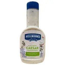 💥 เฮลแมนส์ซีซ่าร์สลัดเดรสซิ่ง 250มล. 🔔 Hellmanns Caesar Salad Dressing 250ml.