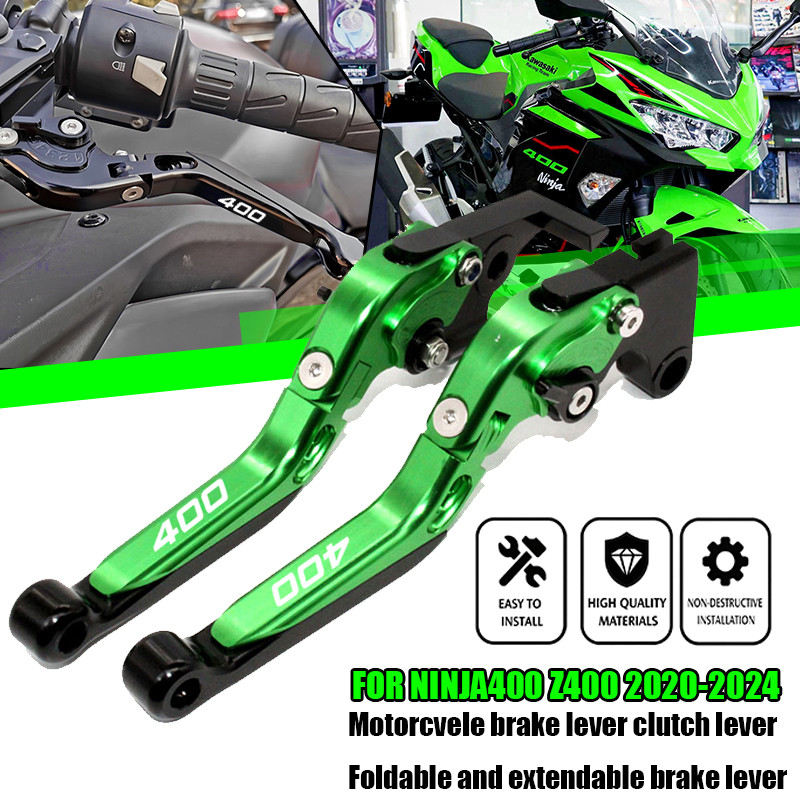 สําหรับ Z400 Z 400 NINJA400 2018-2024 คลัทช์คันโยกเบรคชุดพับปรับ Handle Levers อุปกรณ์เสริมรถจักรยาน