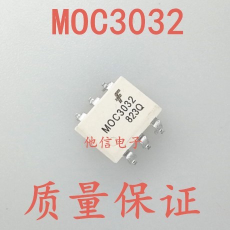 5PCS MOC3032 MOC3032M MOC3032SR2M SOP-6 Patch นําเข้า Optocoupler