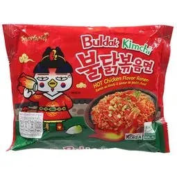 💥 ซัมยังบะหมี่กึ่งสำเร็จรูปแบบแห้งรสกิมจิสูตรเผ็ด 135กรัม 🔔 Sumyang Hot Chicken Kimchi Ramen 135g.