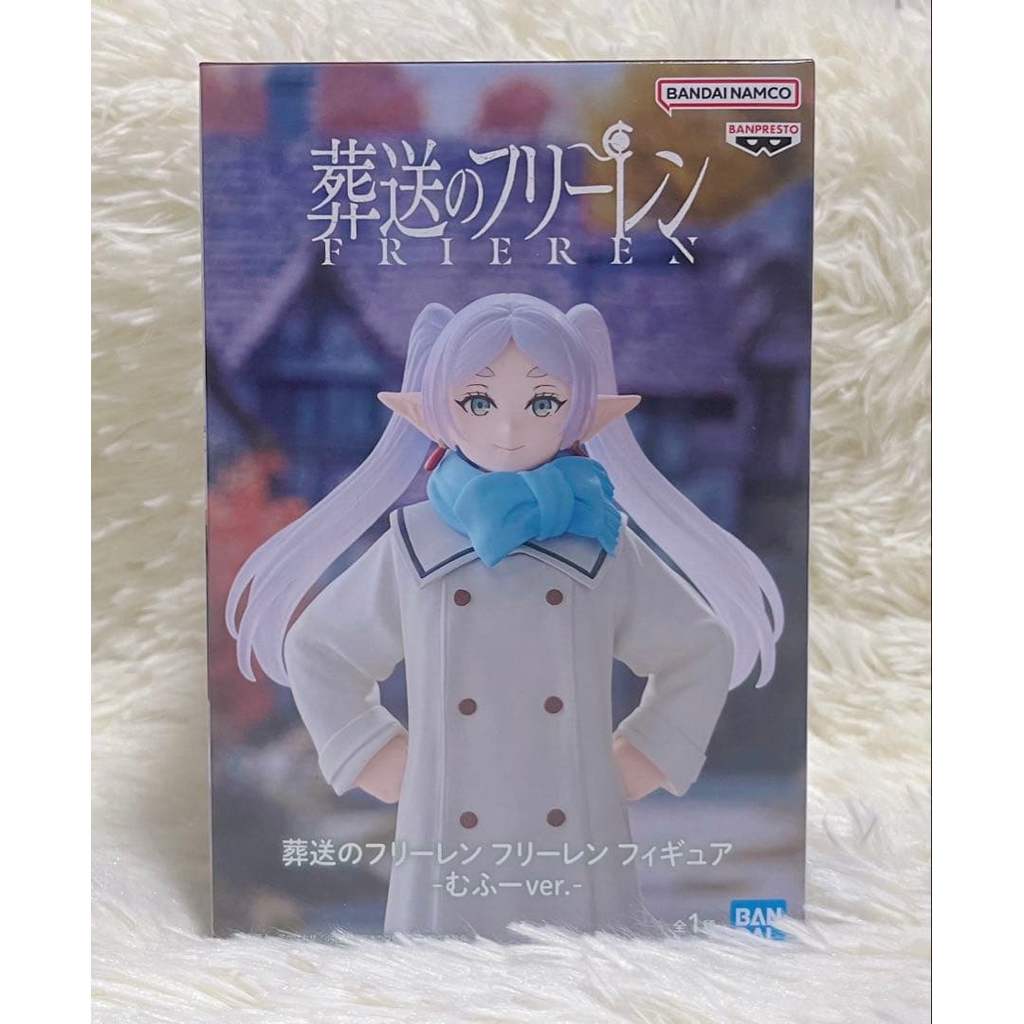 【Direct from Japan】งานศพของ Freiren Freiren Figure Mufuu ver.【Japan Exclusive】