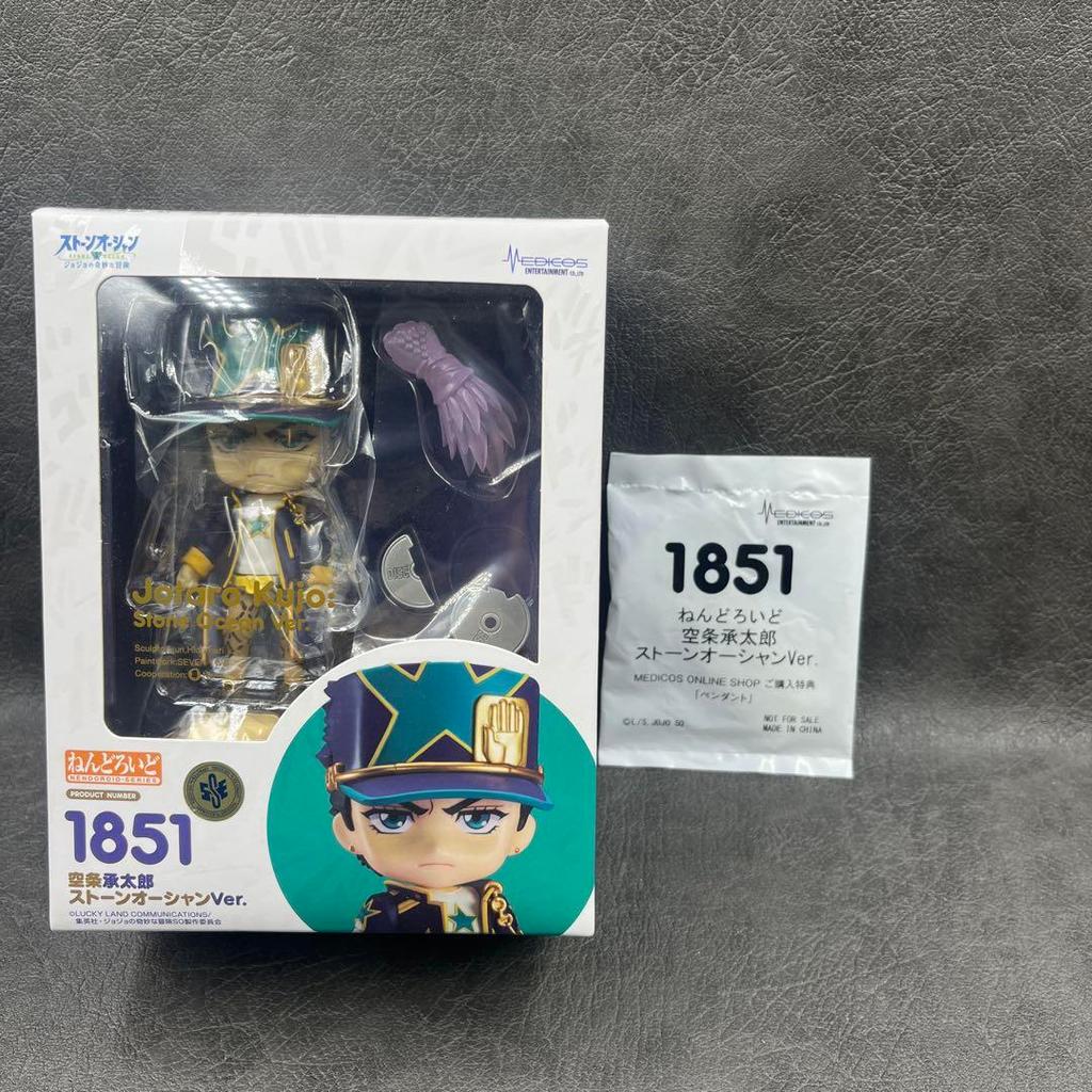 【Direct from Japan】Nendoroid Jotaro Kujo สโตนโอเชียนเวอร์ชั่น [รวมโบนัส] ใหม่เอี่ยม ยังไม่ได้เปิด【Ja