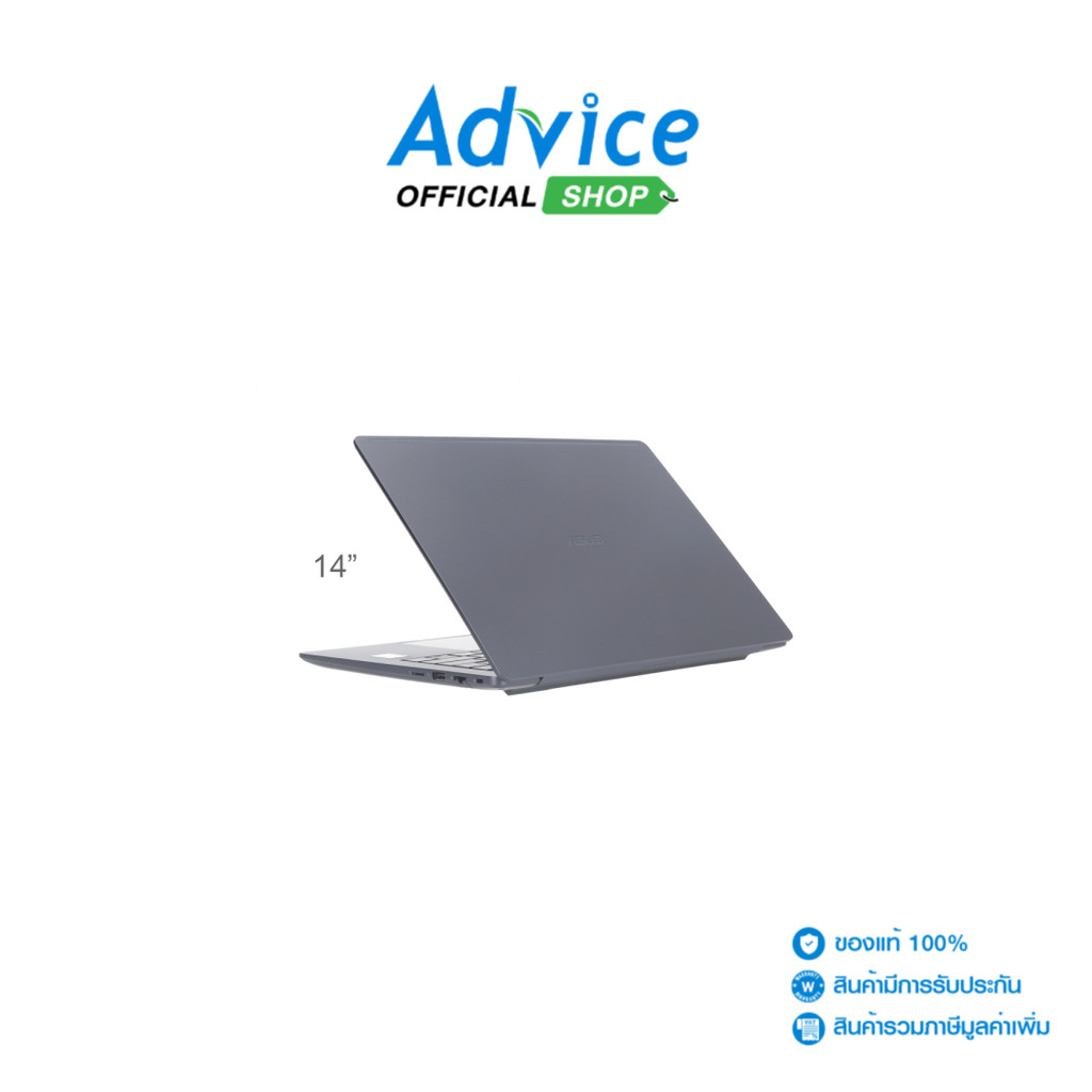 ASUS Notebook  Expertbook B5 B5405CAA-LY0323X (Gentle Grey) - A0184753