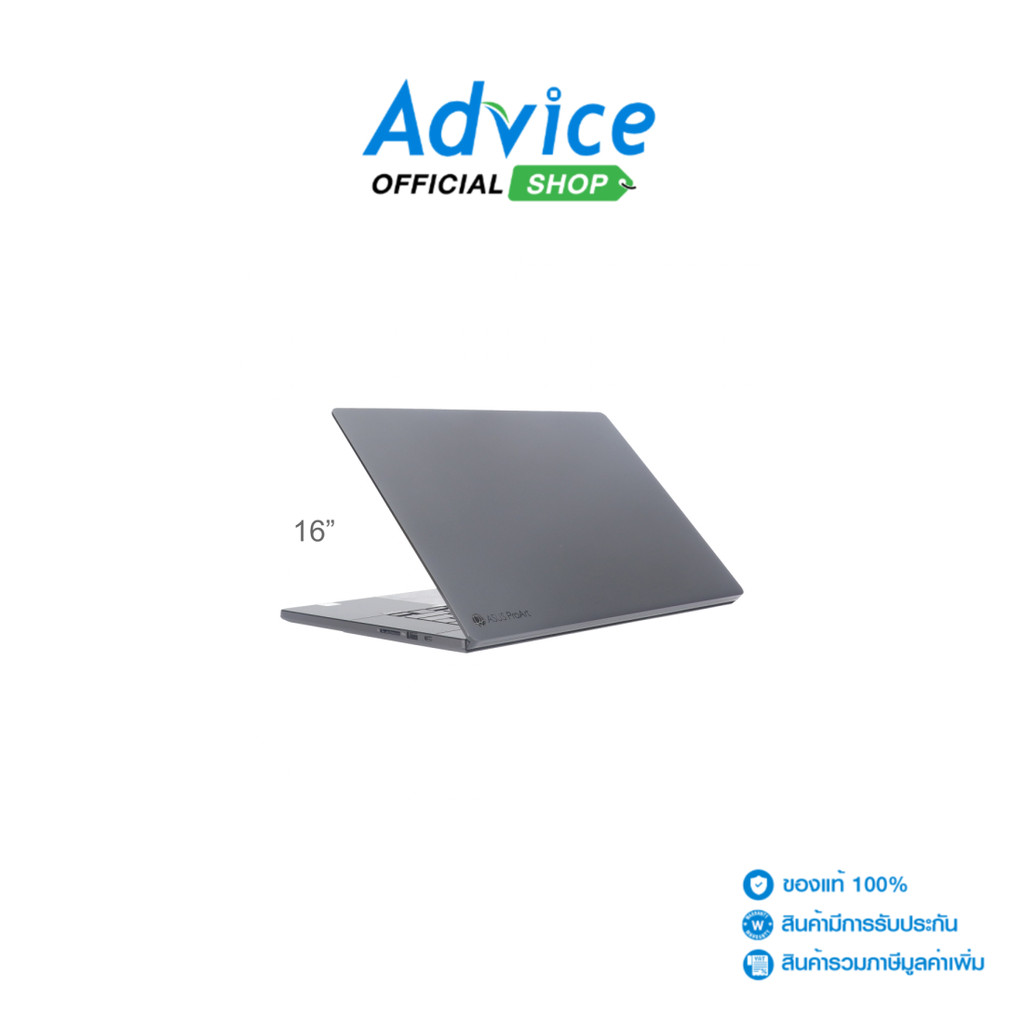 Asus โน๊ตบุ๊ค Notebook ProArt P16 H7606WX-SE912WA (Nano Black) - A0183996