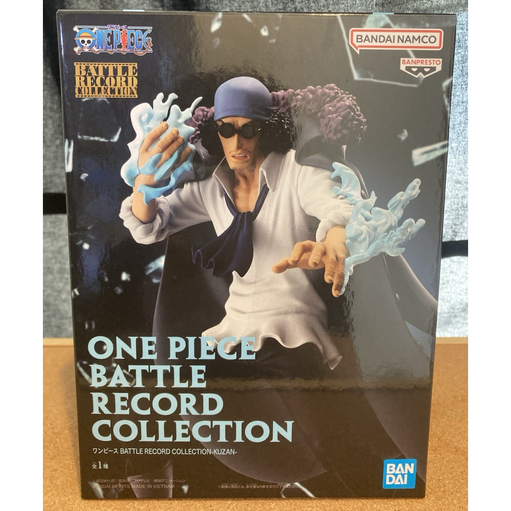 BANPRESTO, One Piece "Kuzan, Aokiji" BATTLE RECORD COLLECTION Figure 2025 Japan