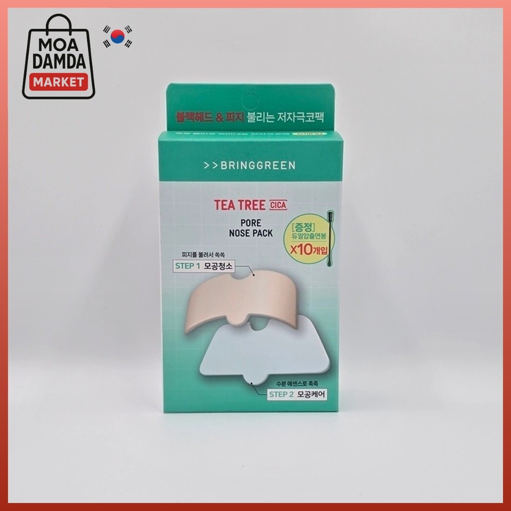 BRING GREEN Tea Tree Cica Pore Nose Pack 5EA