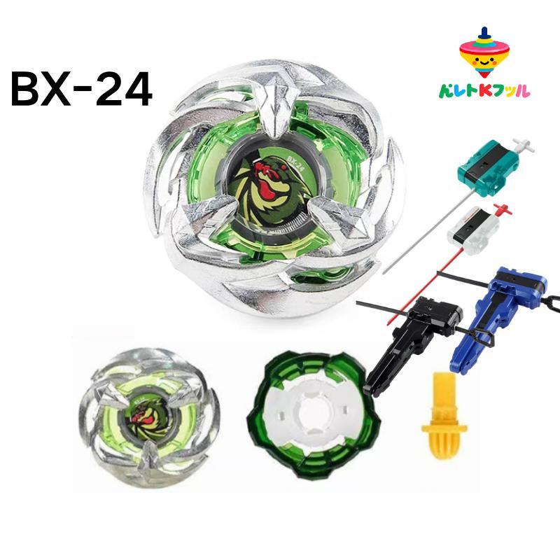 [อย่าขายสินค้าที่แปลกประหลาด]BX-24 Wyvern Gale 5-80GB,beyblade X,gift for BOYs,battle gyro,Spinning 