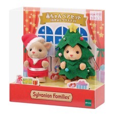 【In Stock】 Official Japan Sylvanian Families ซิลวาเนียนแฟมิลี่ Baby Pair Set Nakayoshi Christmas rei