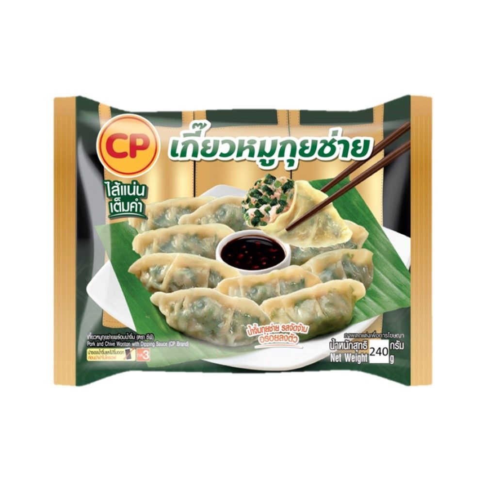 ซีพี เกี๊ยวหมูกุยช่าย 240ก.