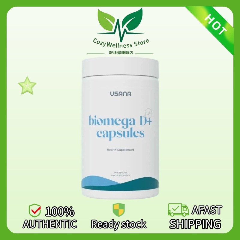 USANA BiOmega D+ น้ํามันปลาระดับพรีเมียมสําหรับสุขภาพร่างกาย