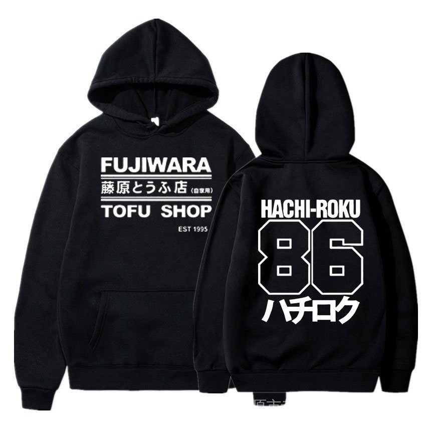 เสื้อกันหนาว มีฮู้ด ลายมังงะ Initial D Manga Hachirok Shift Drift Takumi Fujiwara Tofu Shop AE86 สํา