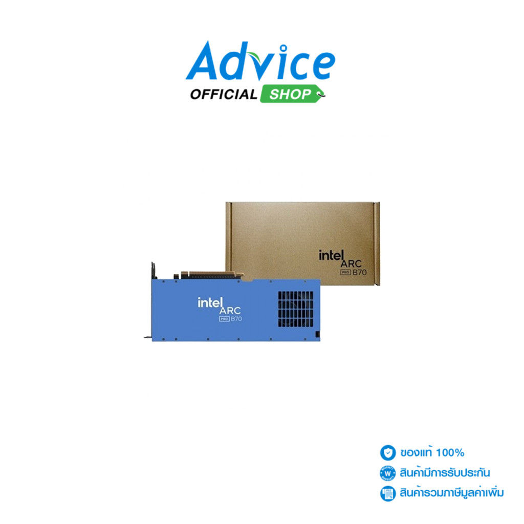 INTEL VGA ARC PRO B70 GRAPHICS - 32GB GDDR6 - A0185290