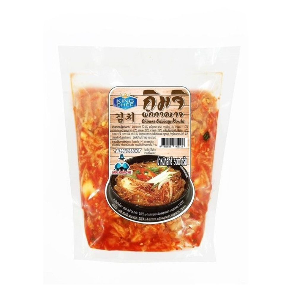 💥 คิงเชฟ กิมจิผักกาดขาว 500 กรัม 🎐 KING CHEF WHITE CABBAGE KIMCHI 500 G ✅ เครื่องปรุงรสและเครื่องเทศ
