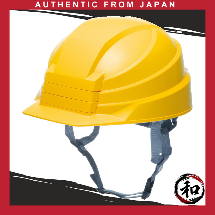 DIC Plastics IZANO2 Foldable Safety Helmet - Disaster & Work Protection 【Direct from Japan】