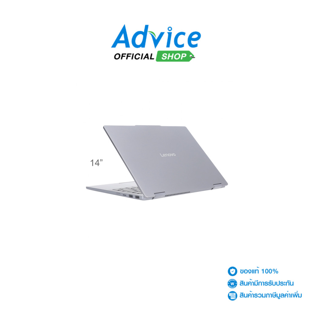 LENOVO Notebook  IdeaPad 5 2-in-1 14A11 83UJ002KTA (Luna Grey) - A0183977