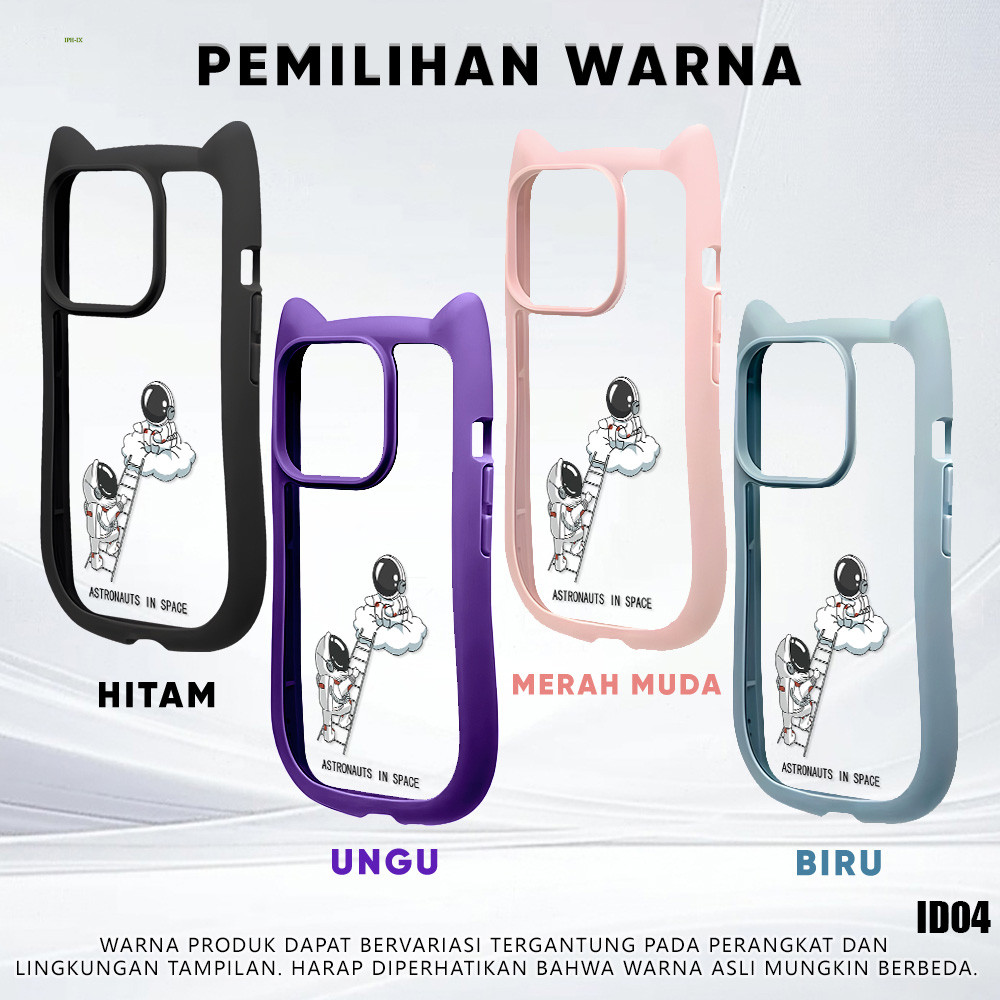 HP เข้ากันได้กับ iPhone 15 14 13 12 11 X XS XR SE Pro Max เคสโทรศัพท์การ์ตูนหูแมวปลอก ME04 0602