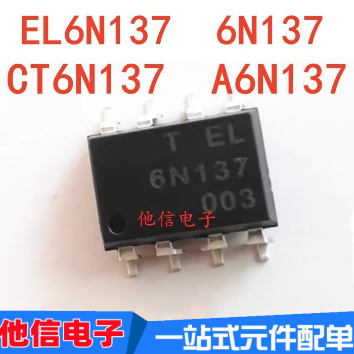 7PCS A6N137 6N137M SOP-8 Patch Optocoupler ชิป EL6N137S 6N137