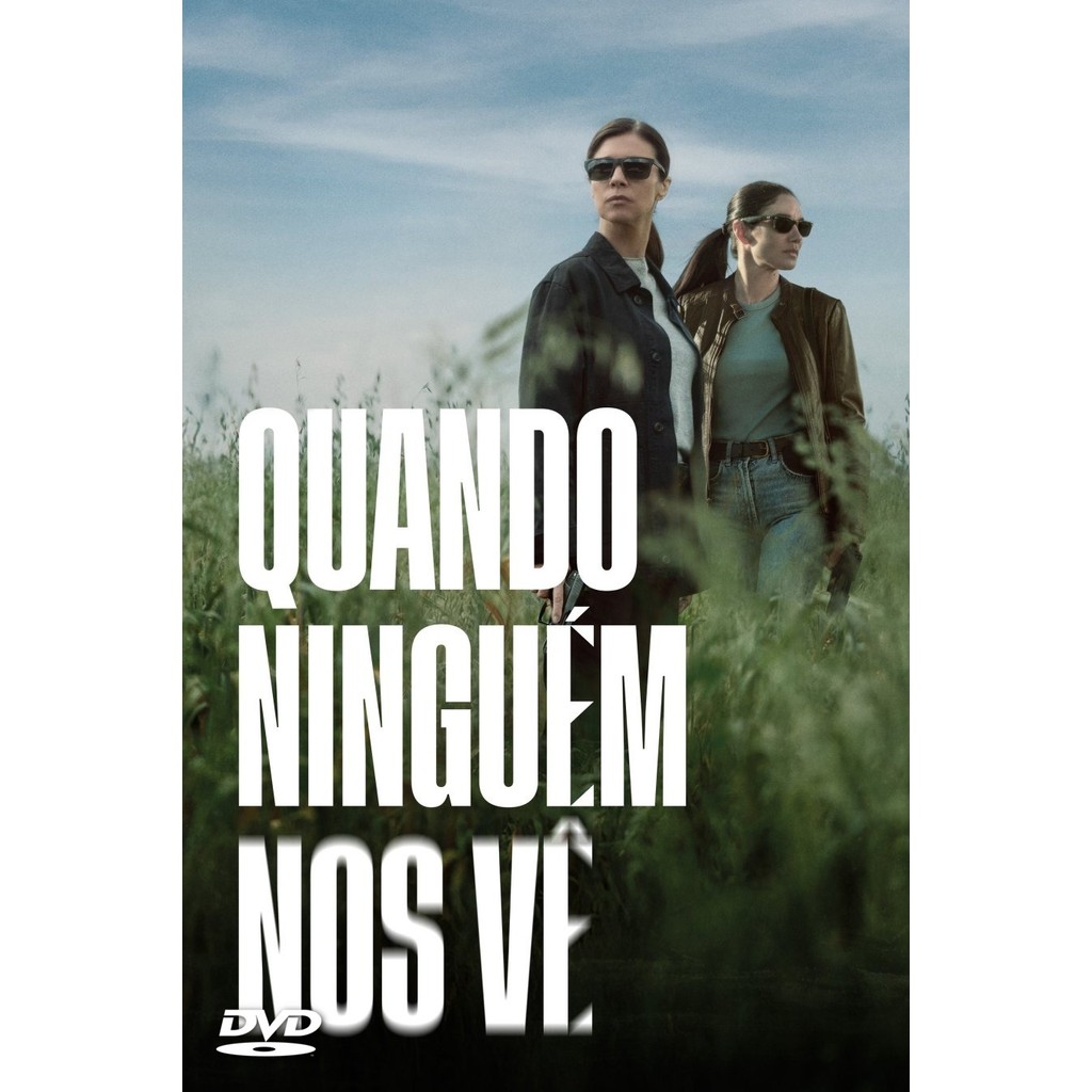 ดีวีดีหนัง When No One Sees Us Cuando nadie nos ve ปี 1