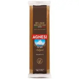 💥 แอคเนซีโฮลวีทสปาเก็ตตี้ 500กรัม 🔔 Agnesi Wholewheat Spaghetti 500g.