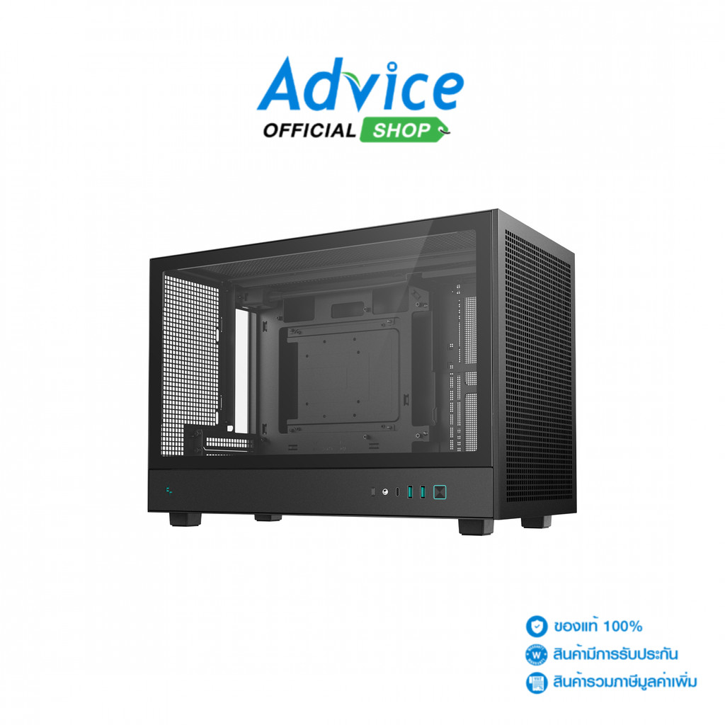 DEEPCOOL mATX CASE (NP) CH260 BLACK - A0174592