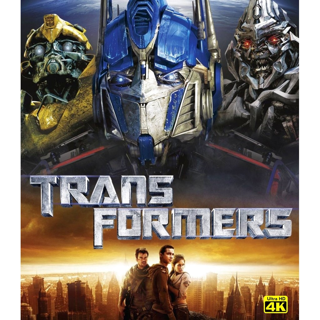 4K - Transformers (2007) 4K UHD ⭐6.8/10 Shia LaBeouf