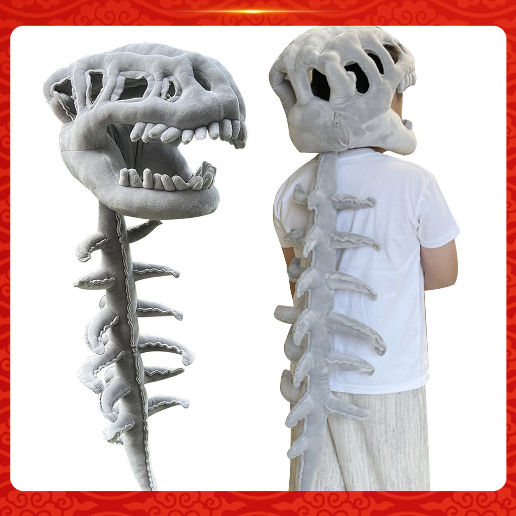 SNY_ไดโนเสาร์โครงกระดูกเครื่องแต่งกายไดโนเสาร์ที่สมจริง Skull Headpiece 3D Plush Spine คอสเพลย์ Prop