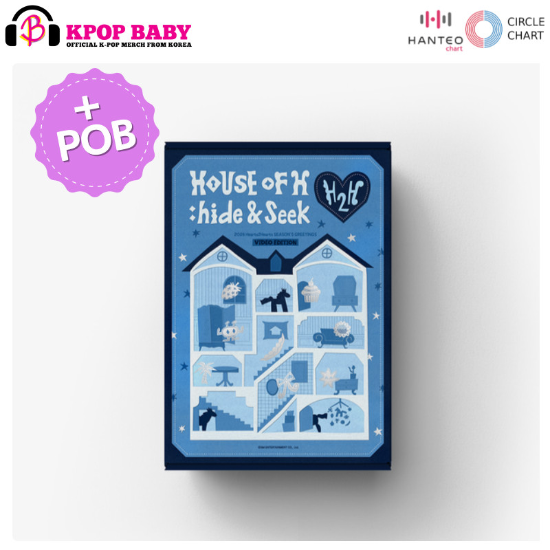 Hearts2Hearts 2026 SEASON'S GREETINGSH2H (POB)