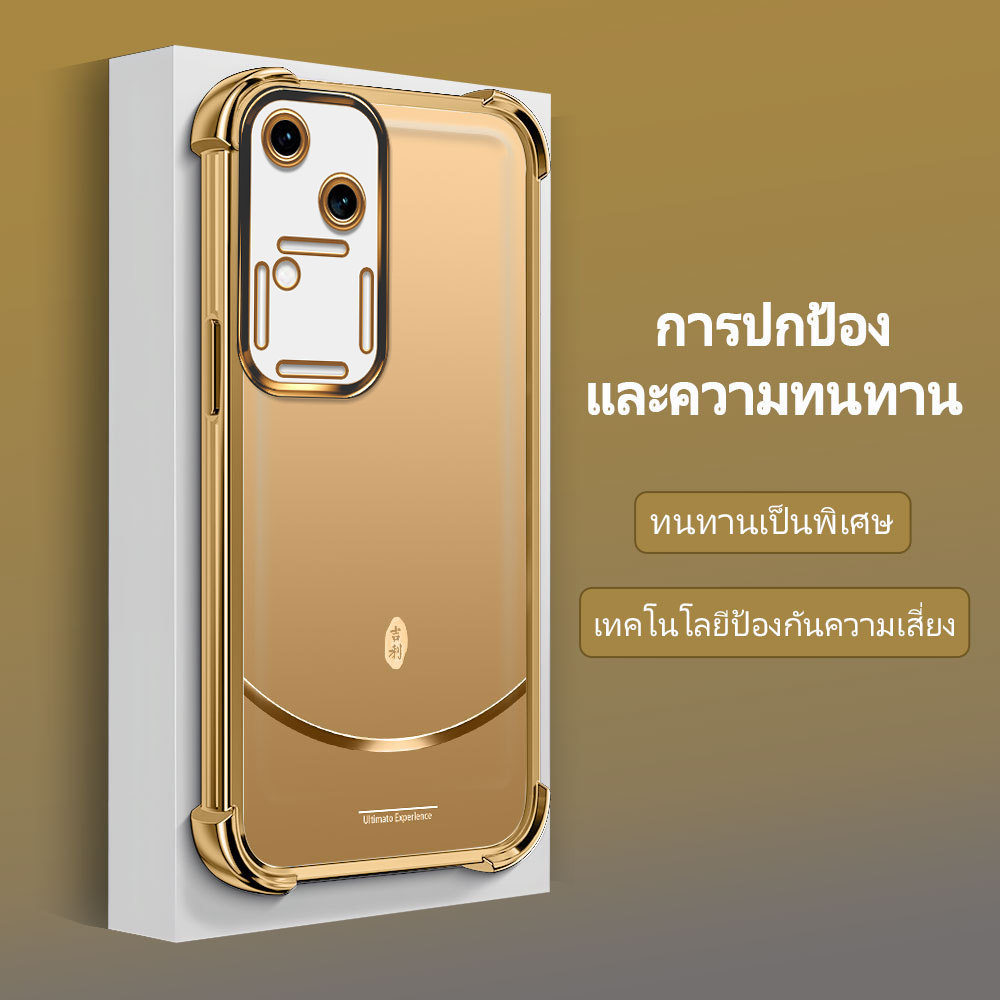 กันกระแทก เคส For VIVO V30 5G เคสโทรศัพท์ เคสนิ่ม เคสกันกระแทก Soft TPU FS 2148