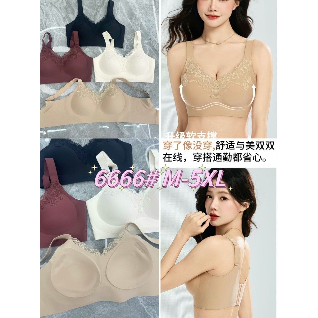 SEP14 6666 BCD (BACK) M-5XL บราไร้สายบุนวม
