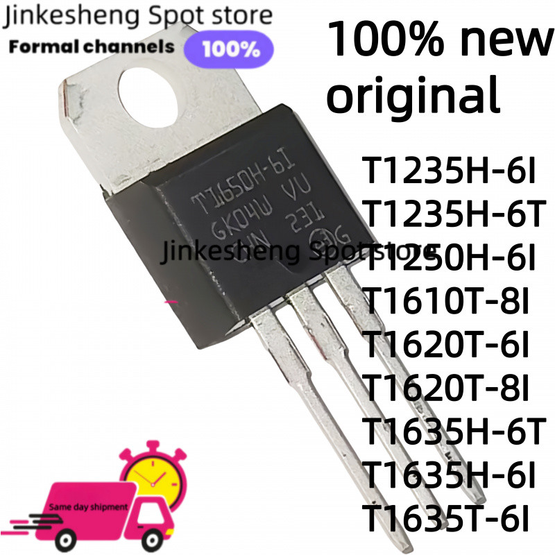 10PCS ใหม่ 100% original T1235H-6I, T1235H-6T, T1250H-6I, T1610T-8I, T1620T-6I, T1635H-6I, T1635H-6I