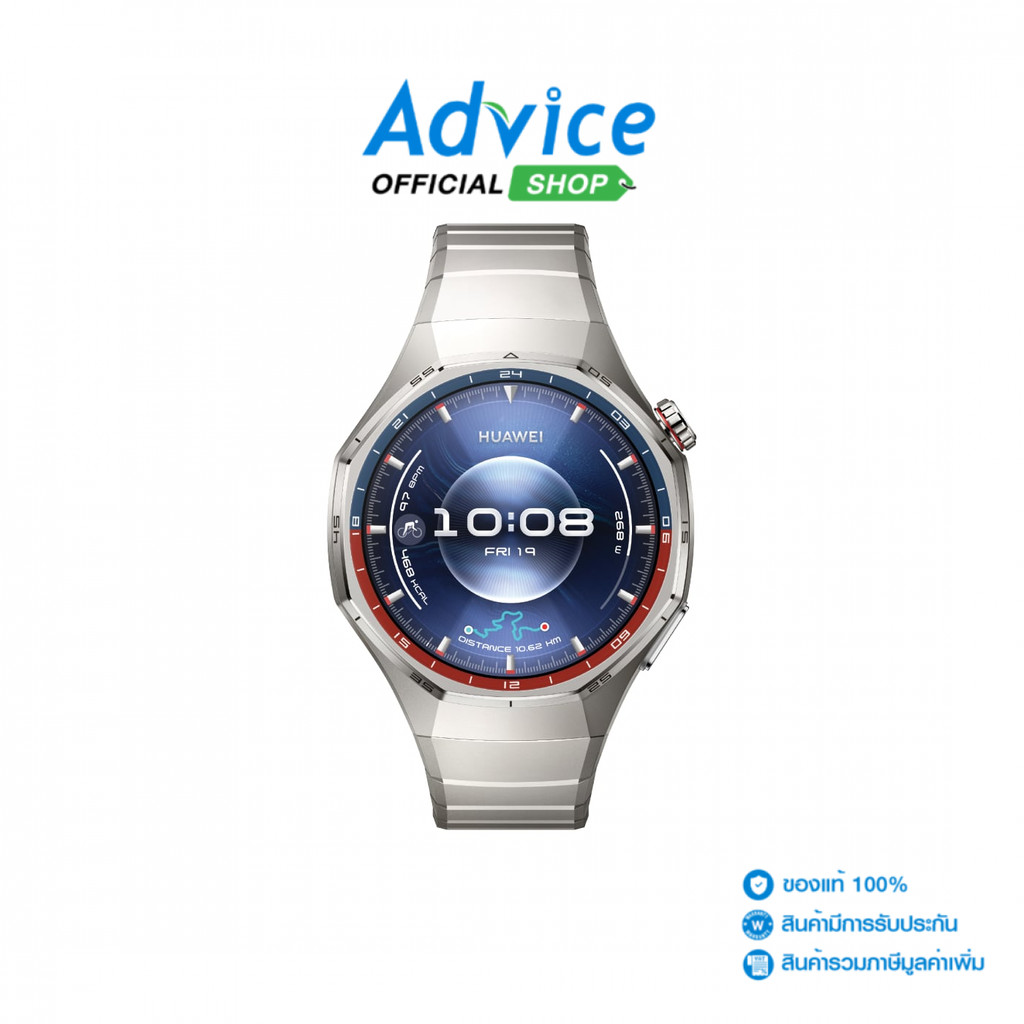 HUAWEI Watch GT6 Pro 46 mm Titanium - A0175257