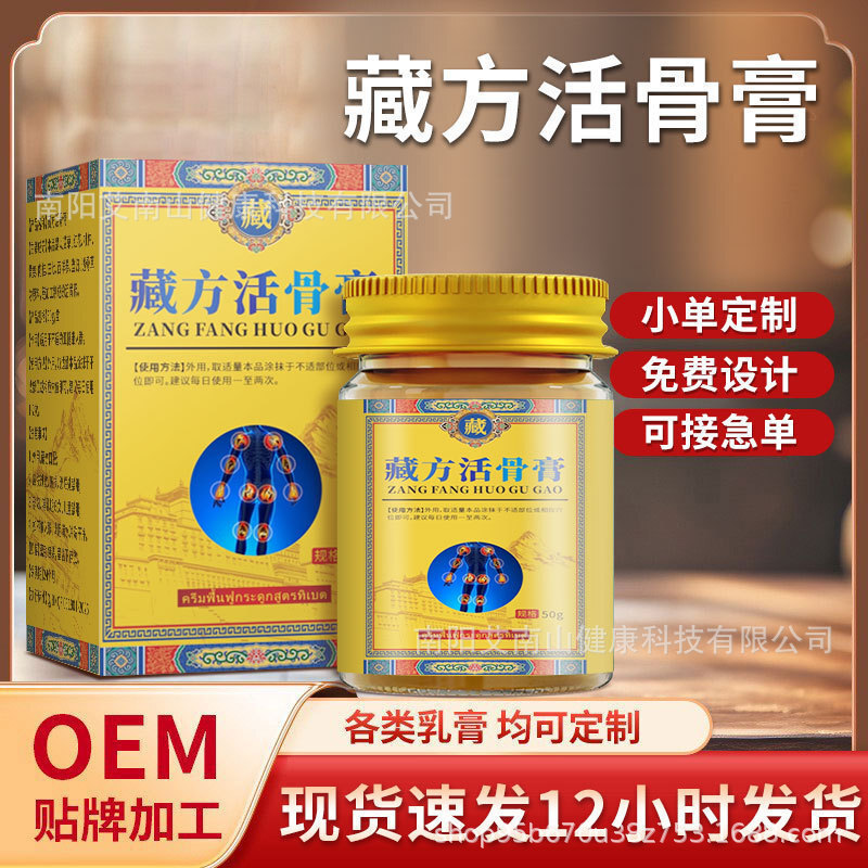 天优?Sdx คอครีม Light Lines กระชับ Lift Nature Moisturizing Anti-Wrinkle Soothing Skin Ball หัวนวดคอ T