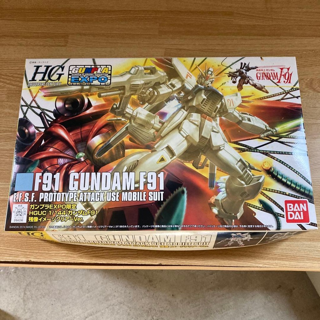 【Direct from Japan】Expo Limited HG F91 Gundam ยังไม่ได้เปิดและประกอบ【Japan Exclusive】
