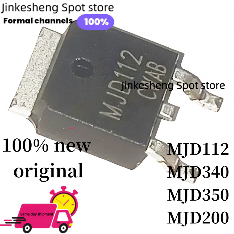 10 ชิ้น 100% ใหม่ MJD112 MJD200 MJD210 MJD2955 MJD3055 MJD44H11G MJD45H11G MJD253 MJD340 MJD350 J295